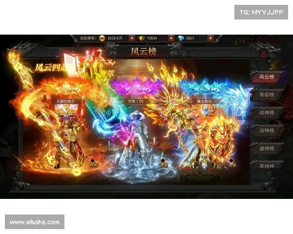 烈焰手游百度:火爆竞技,指尖狂欢,魅力无穷,尽在掌握 烈焰手游百度:火爆竞技,指尖狂欢,魅力无穷,尽在掌握