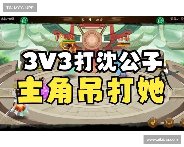 神仙道失却之阵攻略秘籍,破阵之法尽在掌握 神仙道失却之阵攻略秘籍,破阵之法尽在掌握