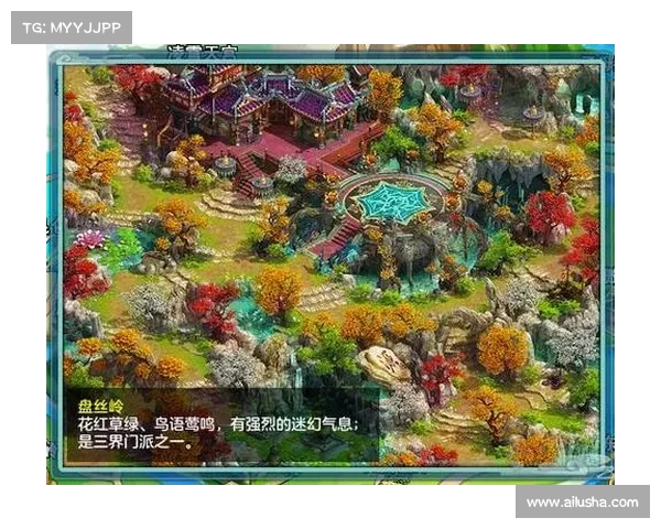 神武三界乐无穷,手游体验妙无穷 神武三界乐无穷,手游体验妙无穷