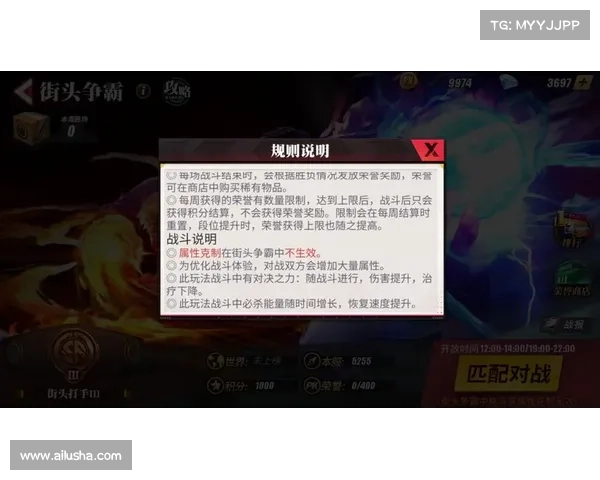 腾讯有哪些手游游戏(腾讯游戏有哪些手游2021:腾讯手游大作战:畅游虚拟世界) 腾讯有哪些手游游戏(腾讯游戏有哪些手游2021:腾讯手游大作战:畅游虚拟世界)