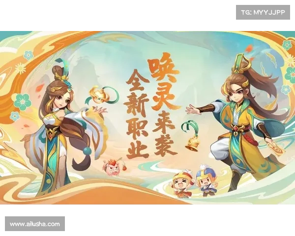 霸将三国:元神升级之道 霸将三国:元神升级之道