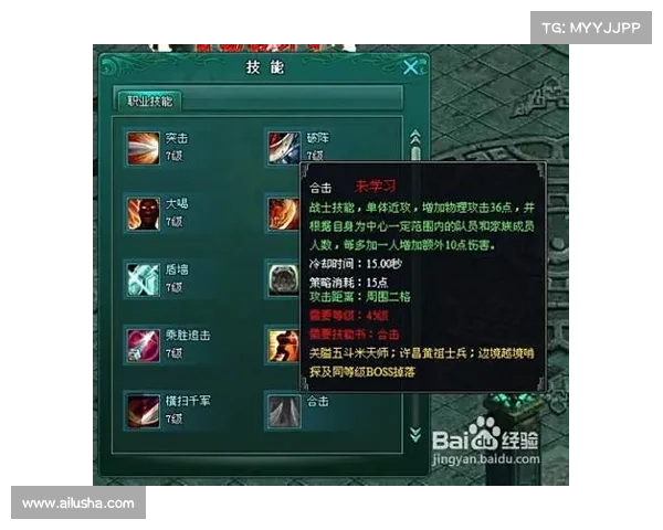 风云三国:士兵等级上限重置,重塑战争格局 风云三国:士兵等级上限重置,重塑战争格局