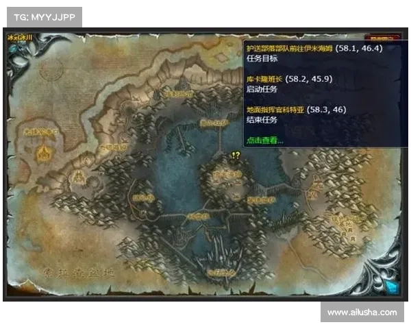 魔兽世界怀旧服商人赚钱攻略 魔兽世界怀旧服商人赚钱攻略
