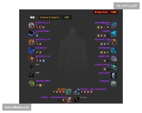 魔兽世界狂暴战士:武器获取攻略 魔兽世界狂暴战士:武器获取攻略