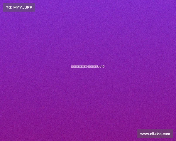 电子竞技有几款游戏手游-电子竞技游戏top10