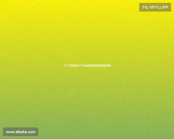 2019电子竞赛《2019国赛风云再起：电竞巅峰对决谁主沉浮》