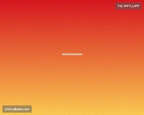 北海电子竞技运动—北海电子科技大学